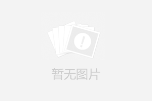 在選用通風(fēng)柜時(shí)需要參照什么考核因素呢?